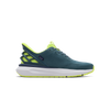 Men's Athens 2 - Balsam/Minced Quince